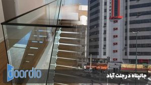 جانپناه در جنت آباد