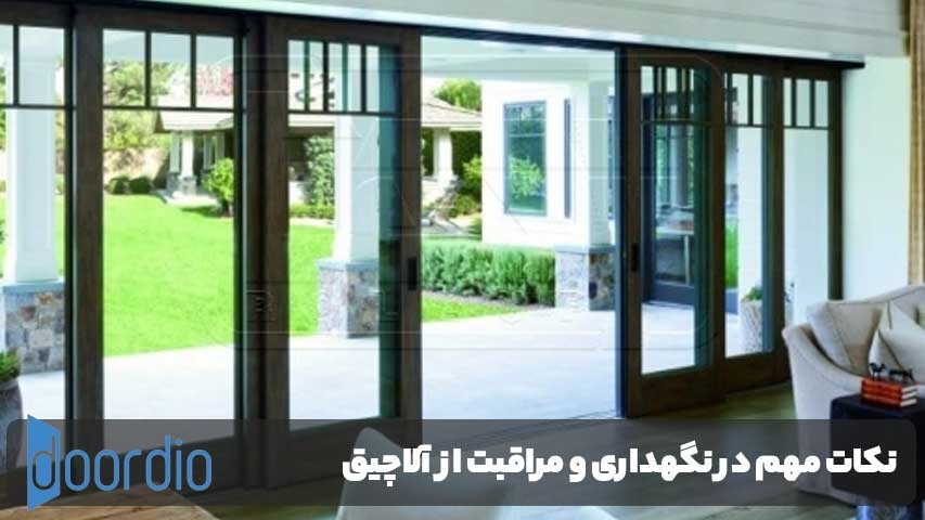 نکات مهم در نگهداری و مراقبت از آلاچیق کاشانک